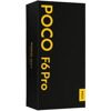6.67 Смартфон POCO F6 Pro 512 ГБ черный [MZB0HBCRU]