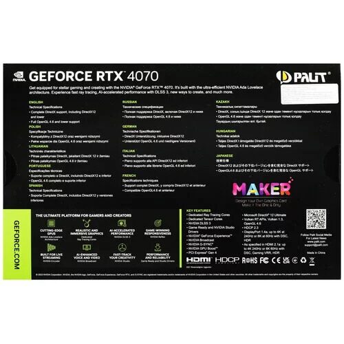 videokartapalitgeforcertx4070dual_7_5404880