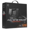 Материнская плата MSI MEG X670E GODLIKE