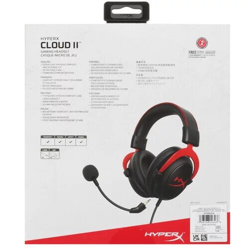 provodnyenausnikihyperxcloudiikhx-hscp-rdkrasnyj_10_5057625