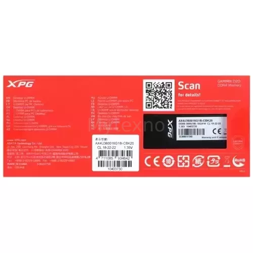 Оперативнаяпамять16Gb3600MHzADATAXPGGAMMIXD20(AX4U360016G18I-CBK20)_2