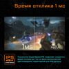 31.5 Монитор GIGABYTE M32U черный [20VM0-M32UBT-1EKR]