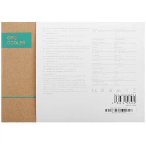 kulerdlaprocessoradeepcoolag500digitalbk_8_5442235