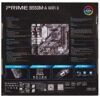 Материнская плата ASUS PRIME B550M-A WIFI II