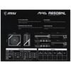 Блок питания MSI MAG A650BNL черный