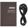ПК MSI MPG Infinite X3 AI 2NUG9-002RU  [9S6-B94211-002]