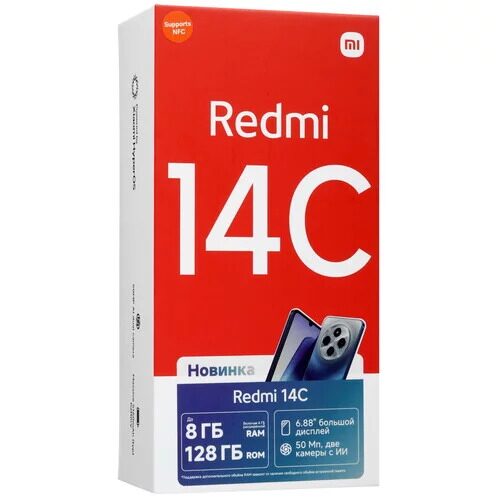 688smartfonxiaomiredmi14c128gbzelenyj_12_5489977