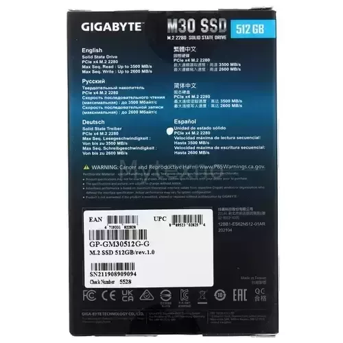 ТвердотельныйнакопительGigabyte512GbM30GP-GM30512G-G_2