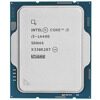 Процессор Intel Core i5-14400 BOX [BX8071514400]