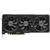 Видеокарта GIGABYTE GeForce RTX 4070 Ti SUPER GAMING OC  [GV-N407TSGAMING OC-16GD]