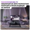75 (190 см) LED-телевизор Haier 75 Smart TV S1 черный