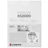 Внешний SSD Kingston 1000 Gb XS2000 SXS2000/1000G