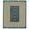 Процессор Intel Core i7-13790F BOX [BXC8071513790F]