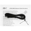 Микрофон ISK AT-100 USB серебристый [A150757]