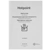 Индукционная варочная поверхность Hotpoint HQ 1460S IX [869891100070]