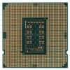 Процессор Intel Core i5 11400 OEM CM8070804497015