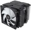 Кулер для процессора SilverStone Hydrogon D140 ARGB  [G53HYD140ARGB20]