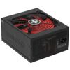 Блок питания Xilence Performance X+ XN176 1050W [XP1050MR9.2] черный