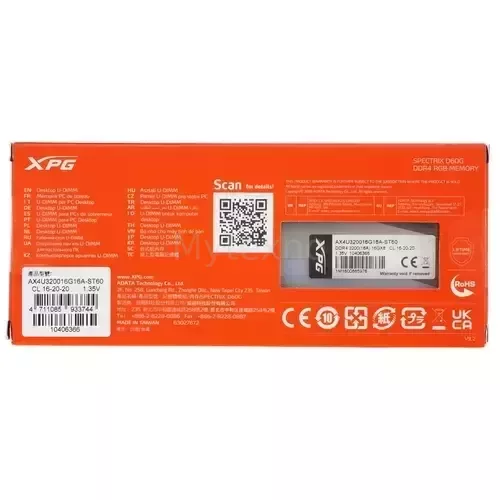 Оперативнаяпамять16Gb3200MHzADATAXPGSPECTRIXD60GGreyRGB(AX4U320016G16A-ST60)_3