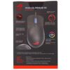 Мышь проводная ASUS ROG Gladius III  [90MP0270-BMUA00]