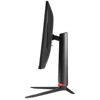 27" Монитор ARDOR GAMING INFINITY PRO AQ27H1 черный