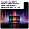 32 (81 см) LED-телевизор Haier 32 Smart TV S2 черный [DH1U67D04RU]