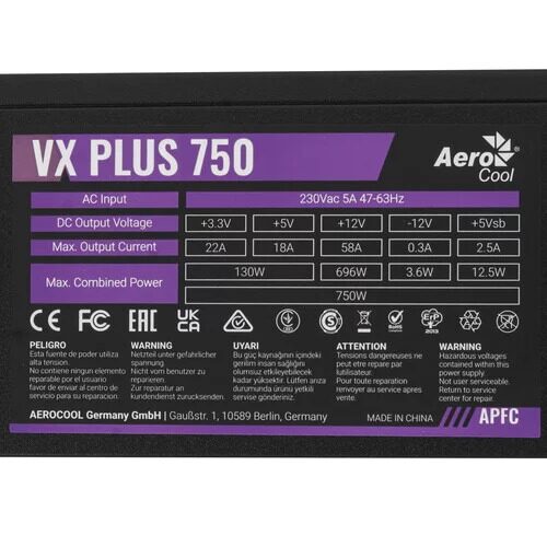 blokpitaniaaerocoolvxplus750wvx-750pluschernyj_2_1217717