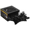 Блок питания Xilence Gaming series XN330 750W [XP750R12] черный