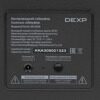 Саундбар DEXP WLS250 черный