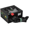 Блок питания GameMax VP-700 Modular RGB  [VP-700-M-RGB]