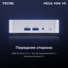 Мини ПК Tecno MEGA MINI M1  [71003300338]