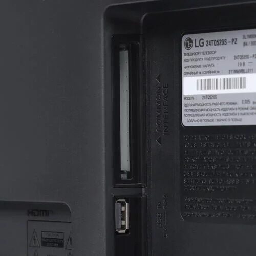 24(61см)LED-телевизорLG24TQ520S-PZсерый_8_5430745