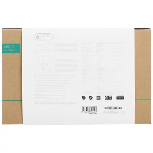 sistemaohlazdeniadeepcoolgammaxxl240v2_7_4898020
