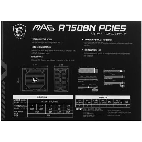 blokpitaniamsi750wmaga750bn306-7zp2c11-ce016pinpcie50connectorcabledetails_6_29595