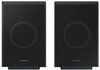 Саундбар Samsung HW-Q990D черный