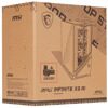 ПК MSI MPG Infinite X3 AI 2NUG7-003RU  [9S6-B94211-003]