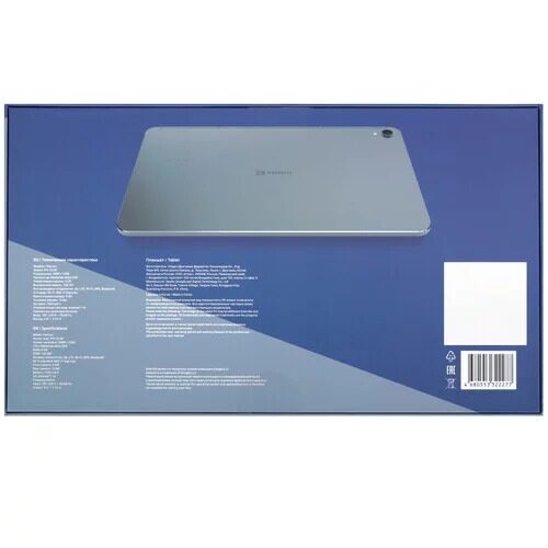 1036plansetkenshipadproe110lte128gbseryj_16_9150895