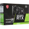Видеокарта MSI GeForce RTX 3050 VENTUS 2X E OC  [RTX 3050 VENTUS 2X E 6G OC]