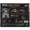 Материнская плата GIGABYTE X870 EAGLE WIFI7