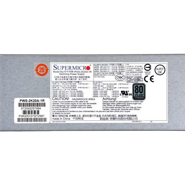 БлокпитанияSuperMicroPWS-2K20A-1R2200W_1