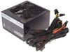 Блок питания Thermaltake TR2 S 650W  [TRS-0650P-2]