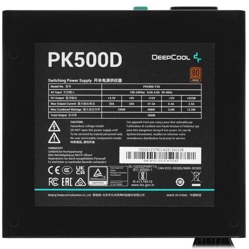 blokpitaniadeepcoolpk500dr-pk500d-fa0b-euchernyj_3_5023968