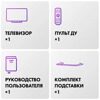 55 (140 см) LED-телевизор Haier 55 Mini LED серый [DH1VVYD03RU]