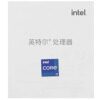 Процессор Intel Core i7-13700KF BOX [BXC8071513700KF]