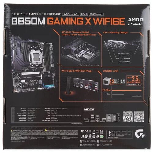 materinskaaplatagigabyteb850mgamingxwifi6e_8_5608141