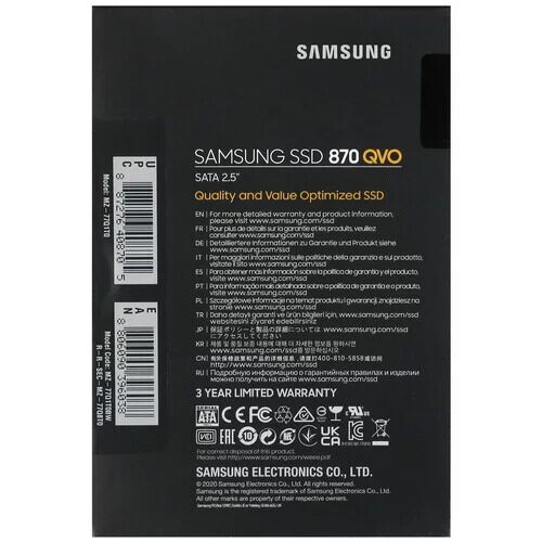 1000gb25satanakopitelsamsung870qvo_4_5065230