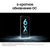6.7 Смартфон Samsung Galaxy A16 4G 128 ГБ черный