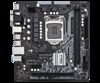 Материнская плата ASRock H510M-HVS R2.0