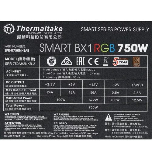 blokpitaniathermaltakesmartbx1rgb750w_5_1298077