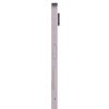 10.9 Планшет Samsung Galaxy Tab S9 FE 5G 256 ГБ розовый + стилус [SM-X516BLIECAU]